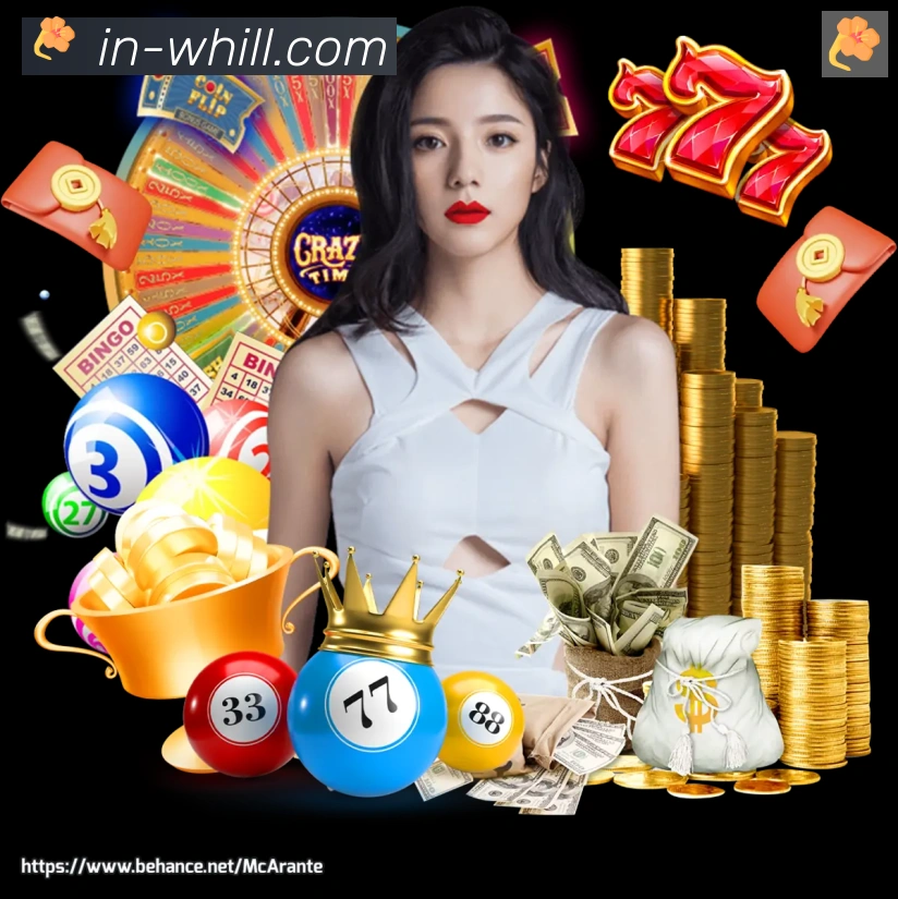 奖项图2